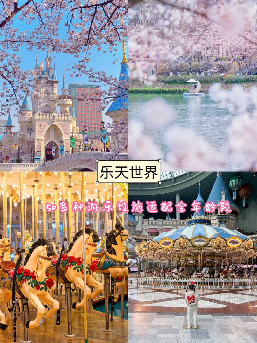 稿定设计-2 稿定设计-2