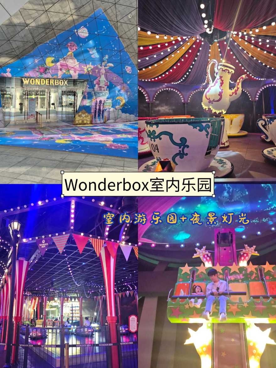 稿定设计-9 稿定设计-9