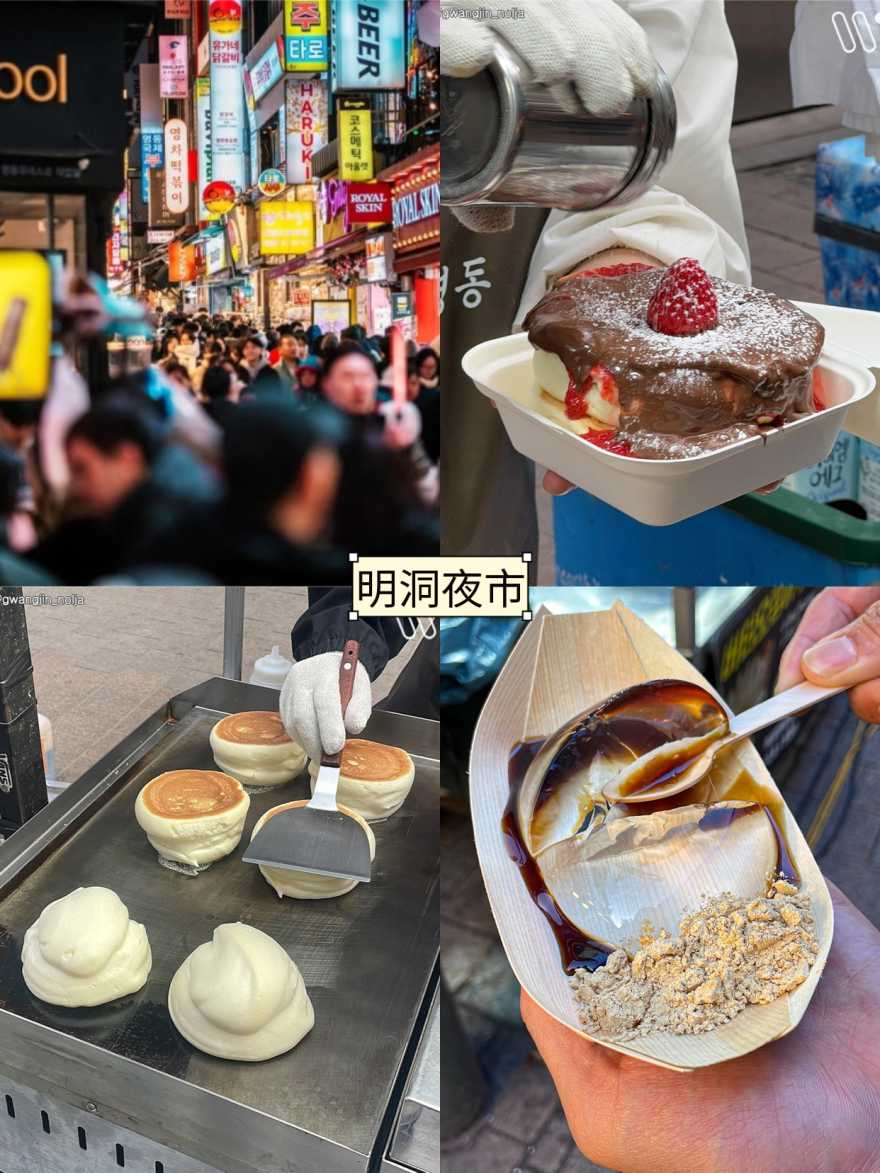 稿定设计-5 稿定设计-5