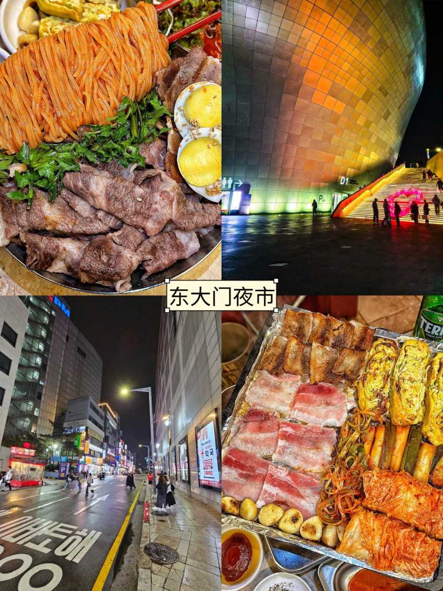 稿定设计-4