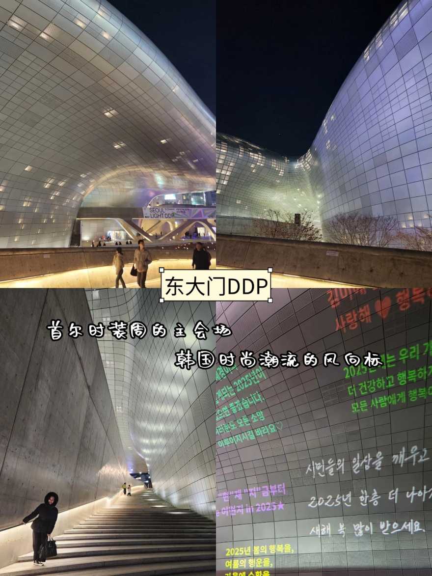 稿定设计-8 稿定设计-8