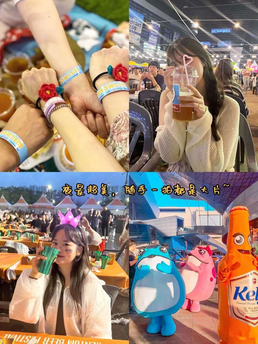 稿定设计-4 稿定设计-4