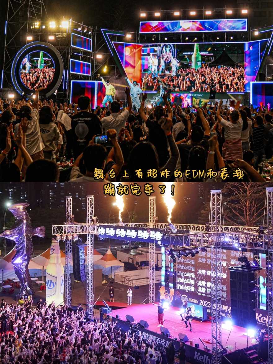 稿定设计-2 稿定设计-2