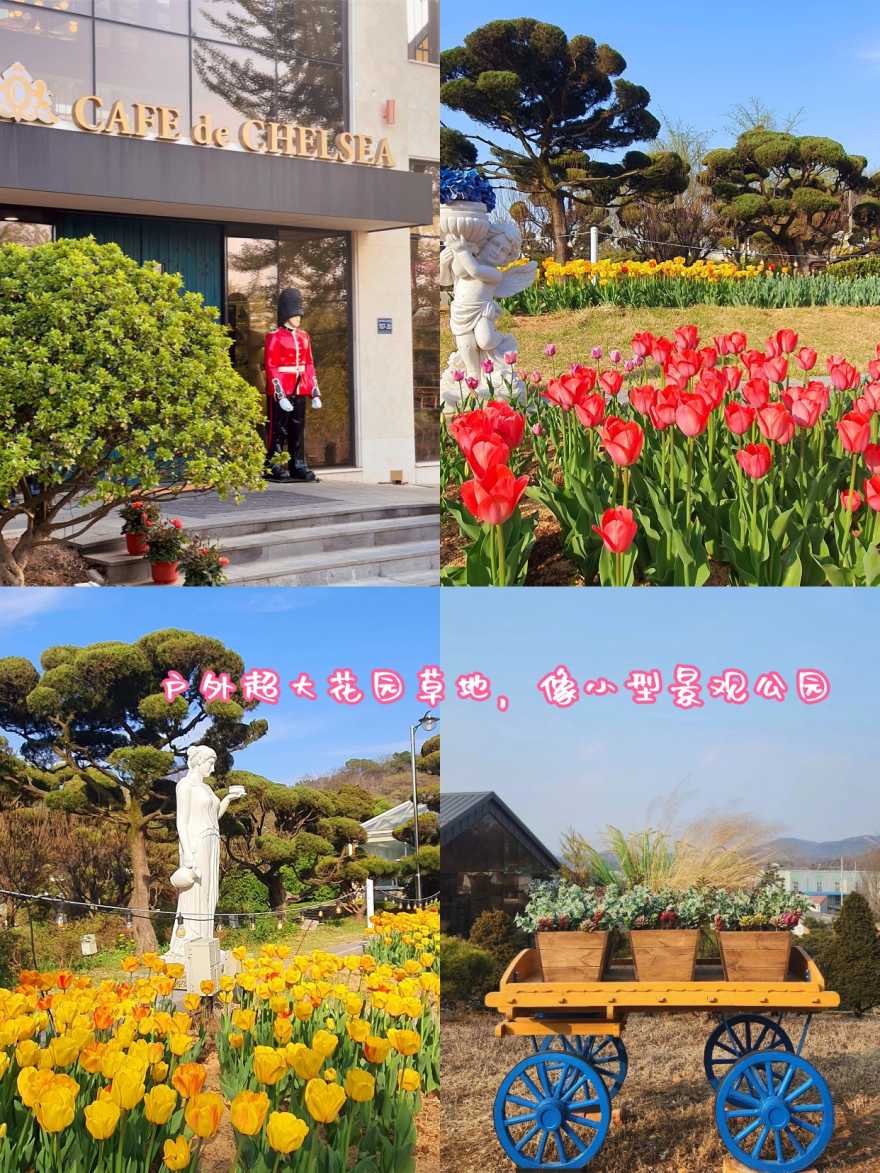 Instagram_13977215_Rosebonun_by_Minji_1725350200_17 Instagram_13977215_Rosebonun_by_Minji_1725350200_17