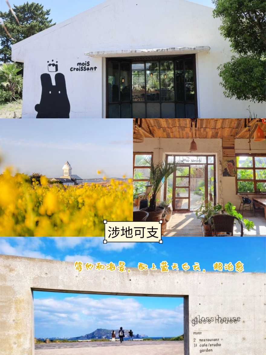 稿定设计-3