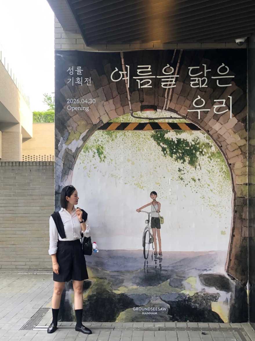 Instagram_1212458967_DPR_LIVE_1777523516_2