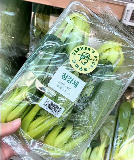 中韩生活物价对比！韩国水果真的那么贵？