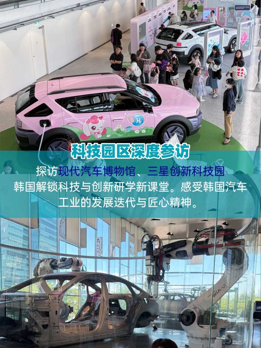 稿定设计-4 稿定设计-4