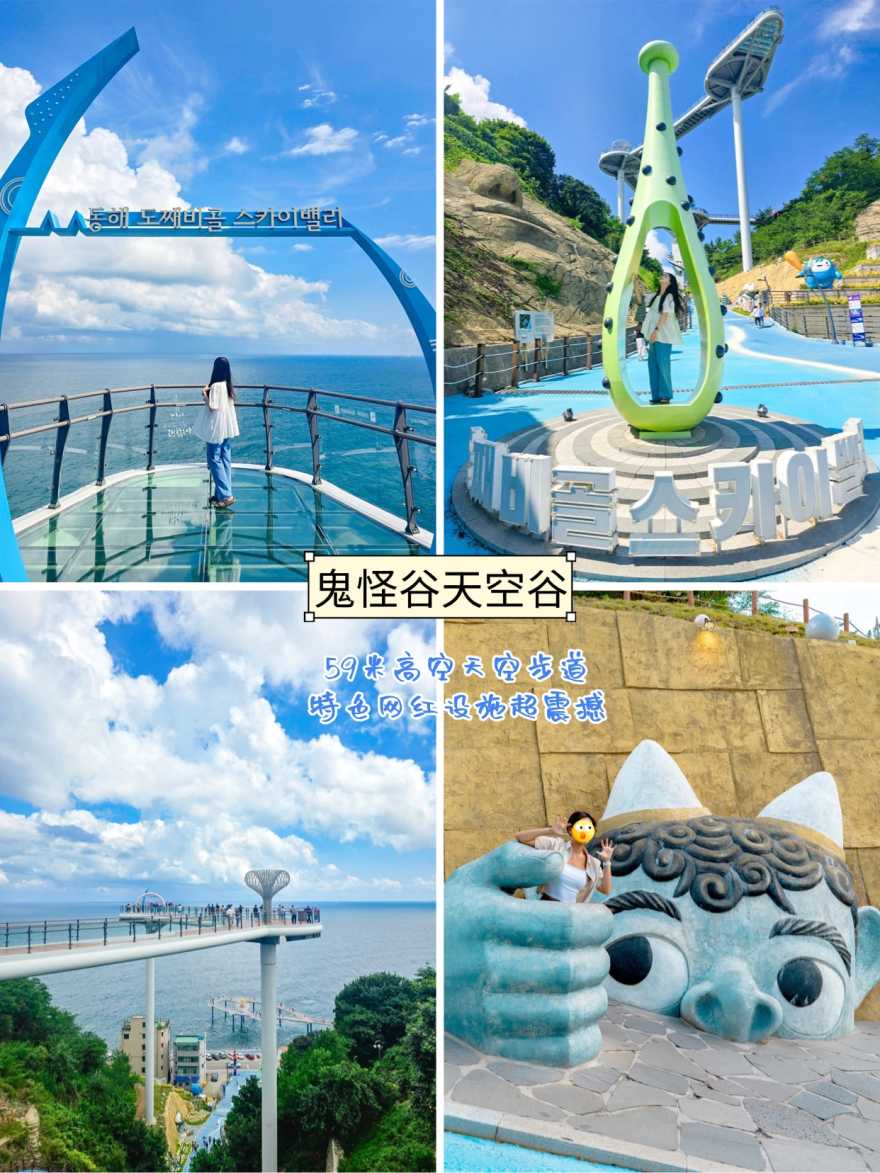 稿定设计-4 稿定设计-4