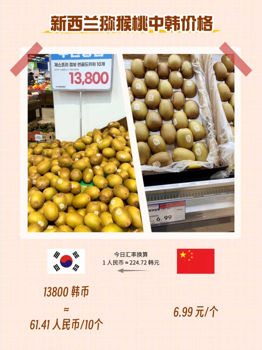 稿定设计-3 稿定设计-3