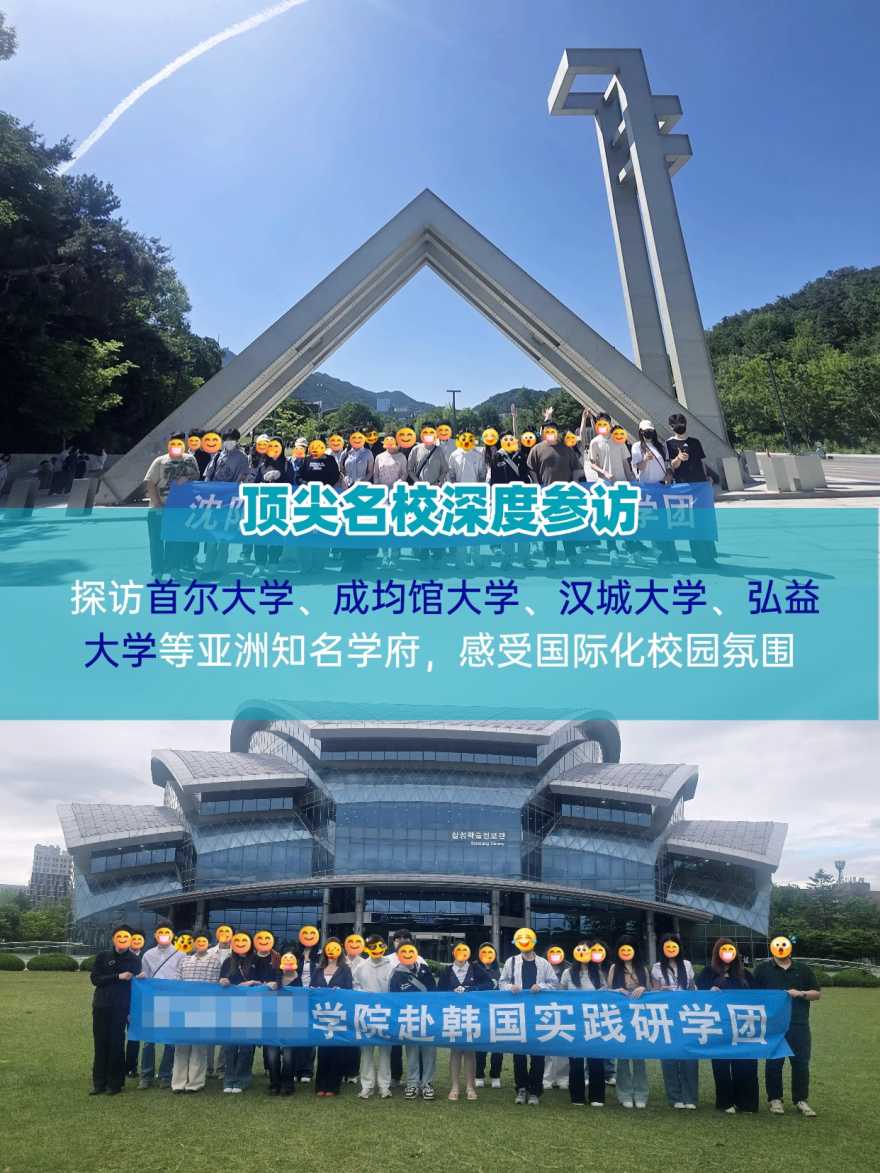 稿定设计-2 稿定设计-2