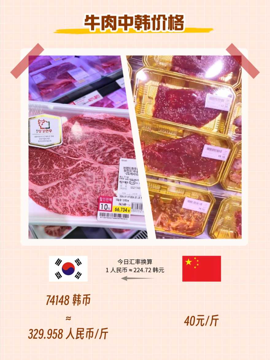 稿定设计-8 稿定设计-8