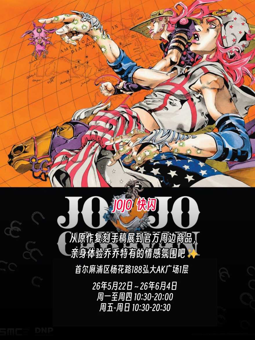 稿定设计-4 稿定设计-4