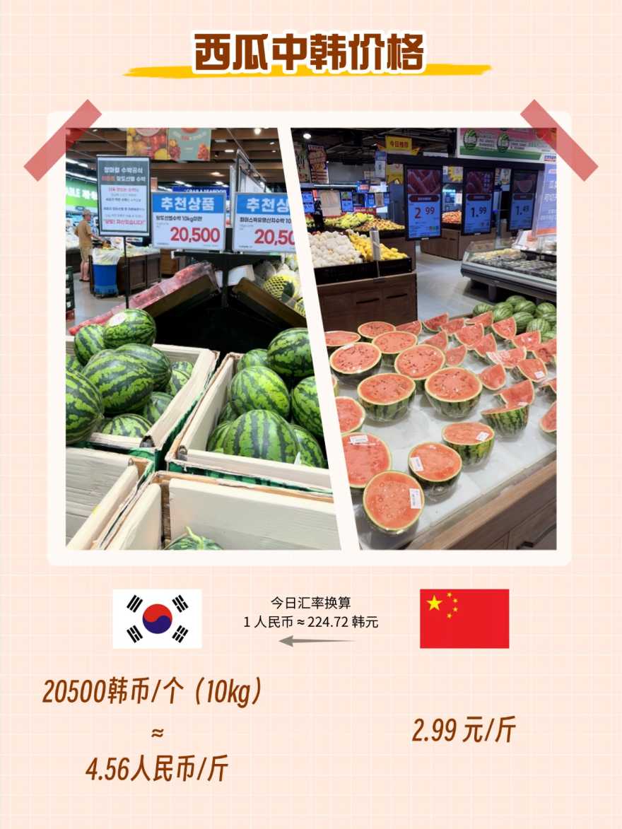 稿定设计-4 稿定设计-4