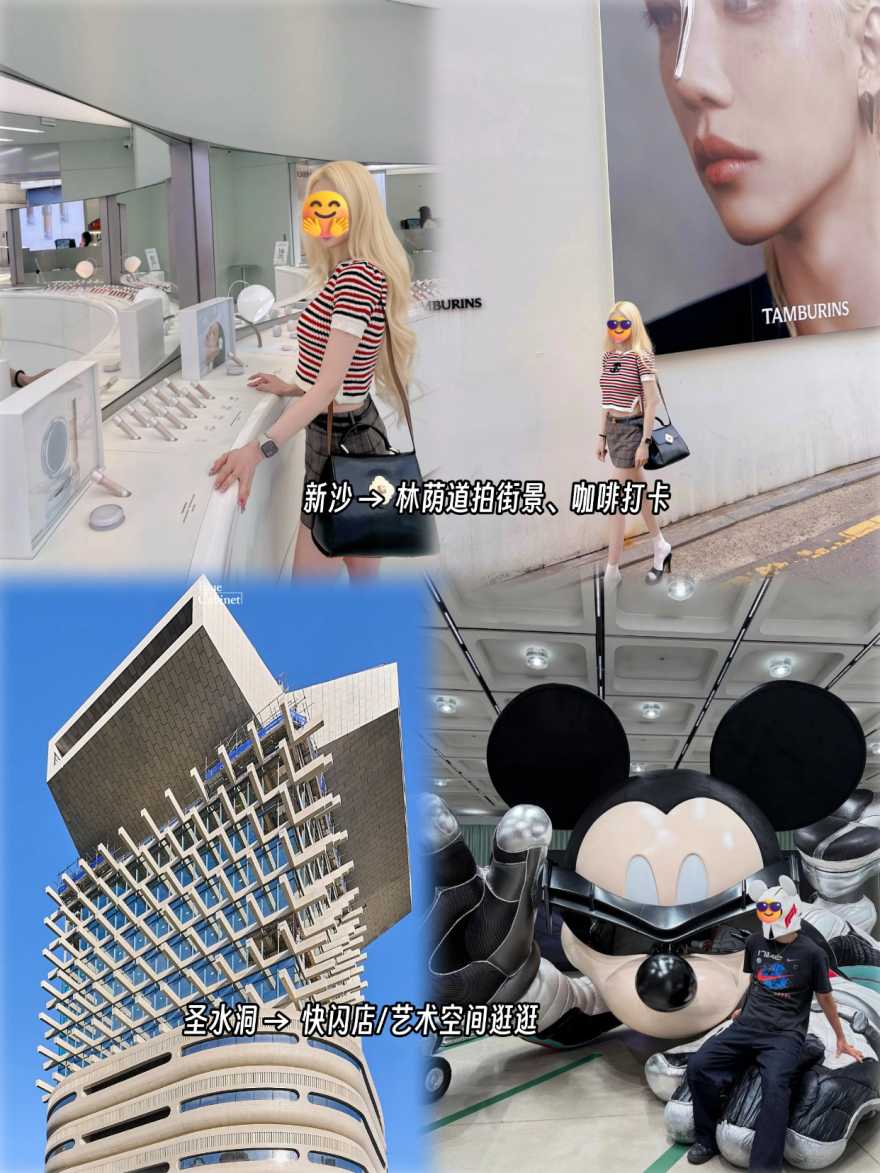 稿定设计-6 稿定设计-6