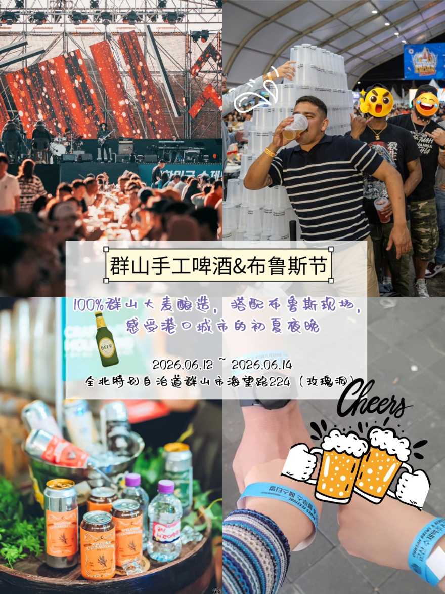 稿定设计-3