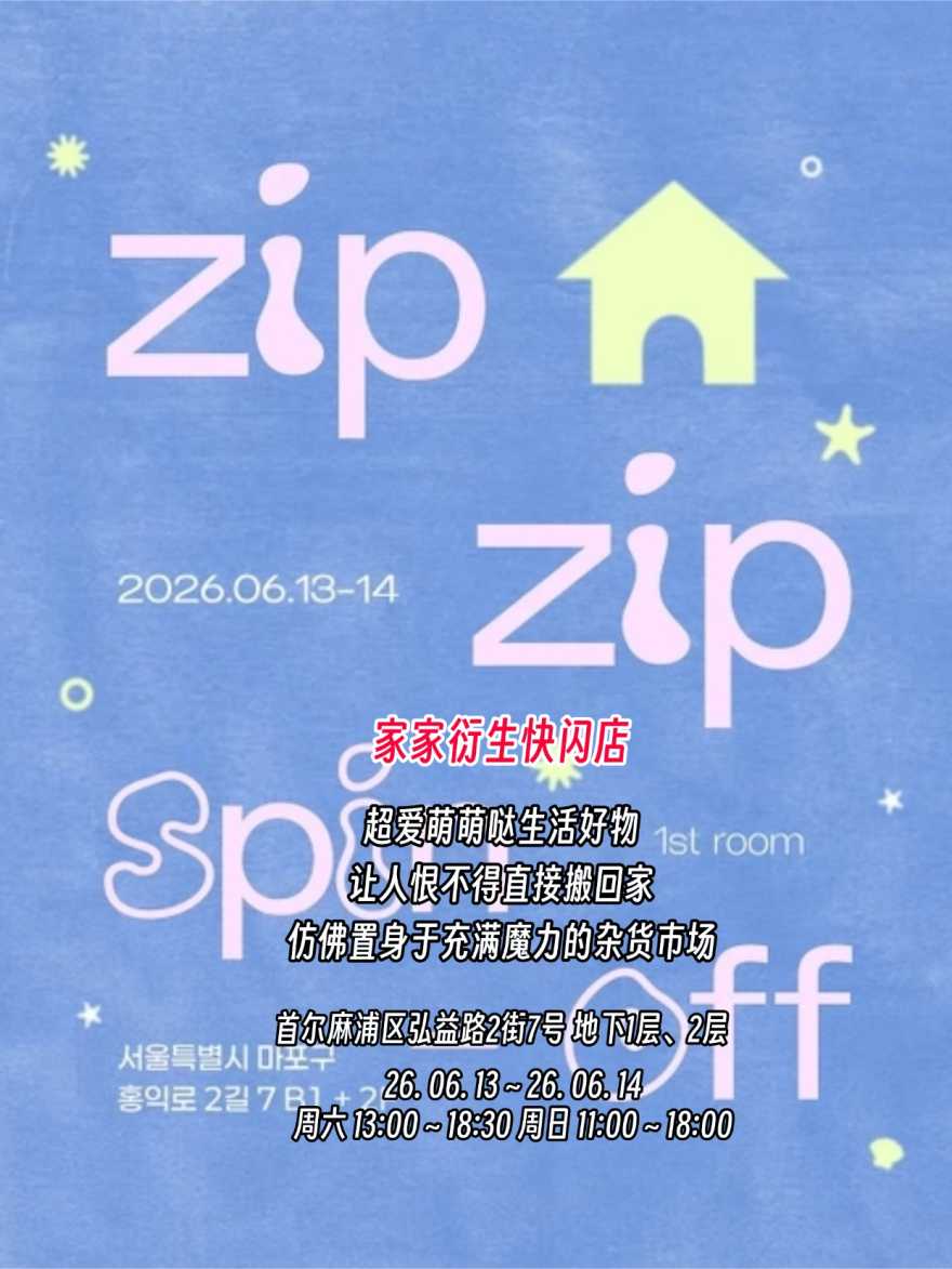 稿定设计-7 稿定设计-7