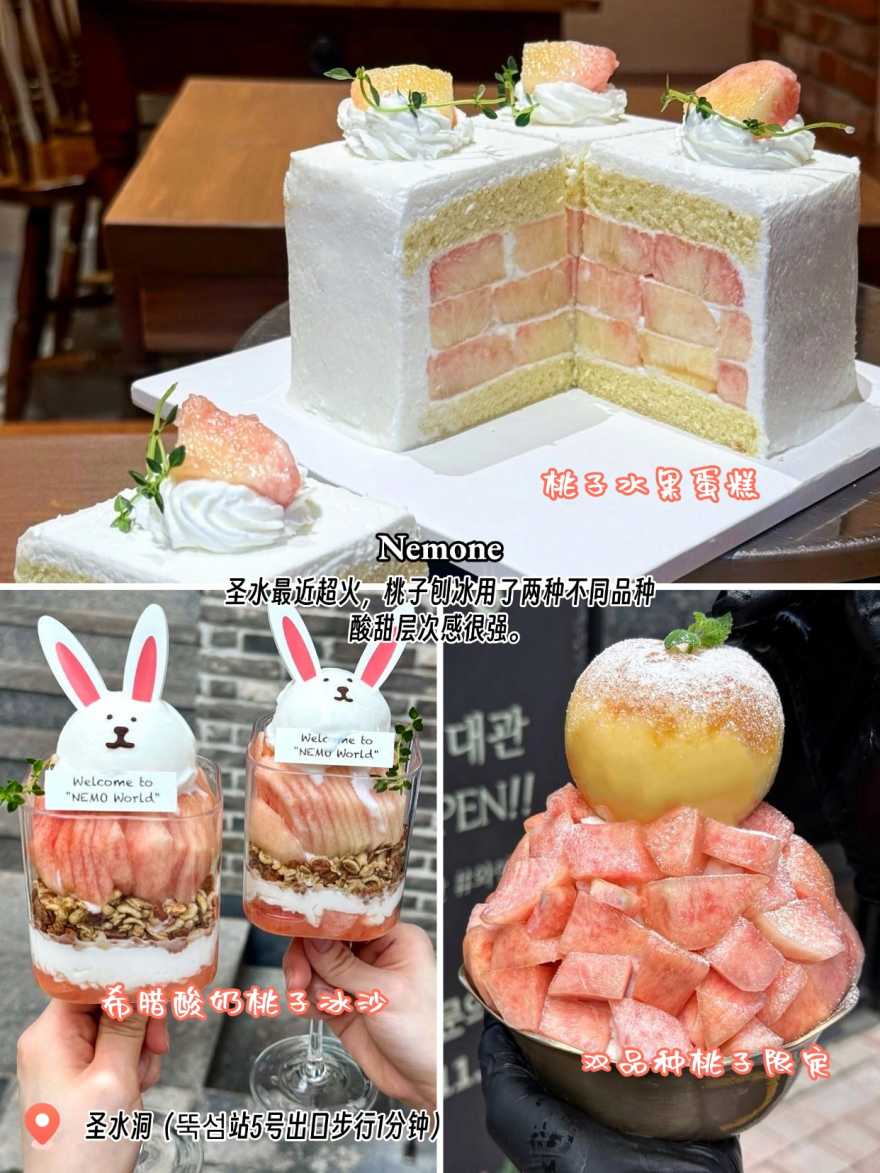 稿定设计-3 稿定设计-3