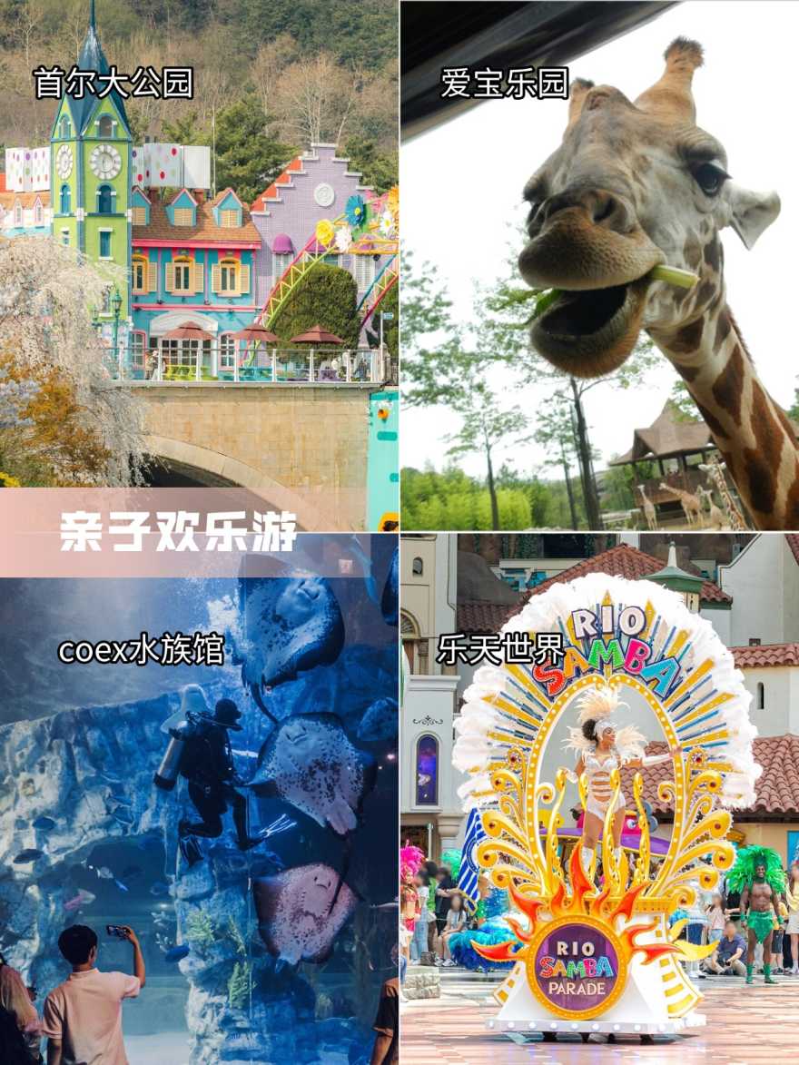 稿定设计-4 稿定设计-4