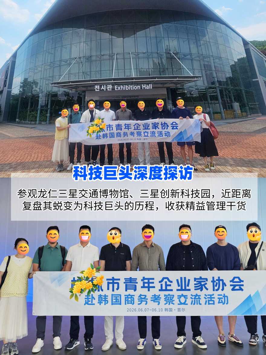 稿定设计-5 稿定设计-5