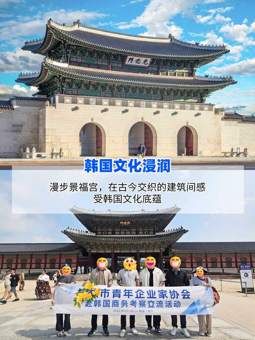 稿定设计-6 稿定设计-6