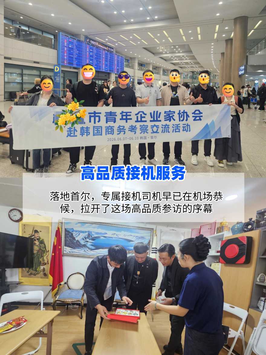 稿定设计-2 稿定设计-2