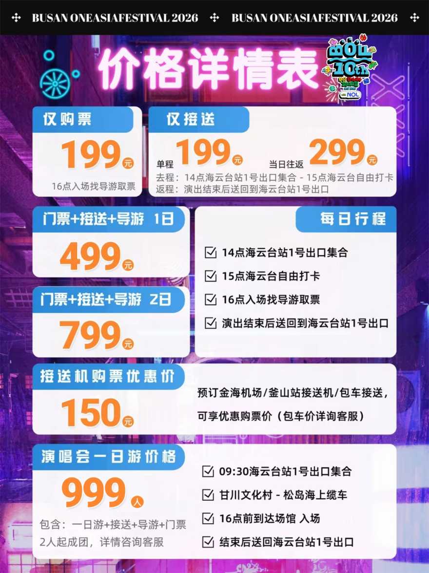 稿定设计-4