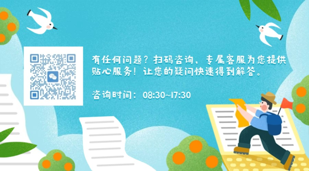 企业微信截图_17694228109464 企业微信截图_17694228109464