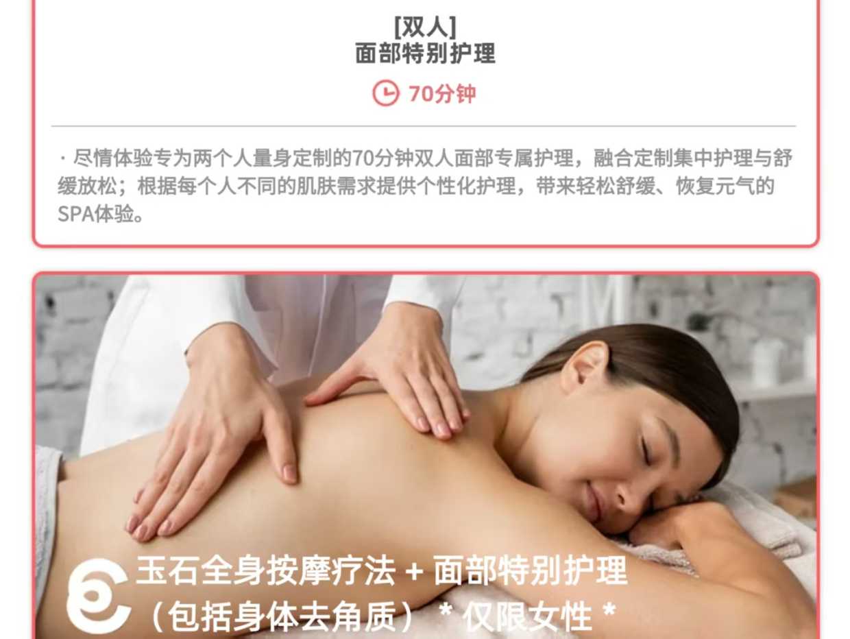 微信图片_20260617153330_652_35 微信图片_20260617153330_652_35