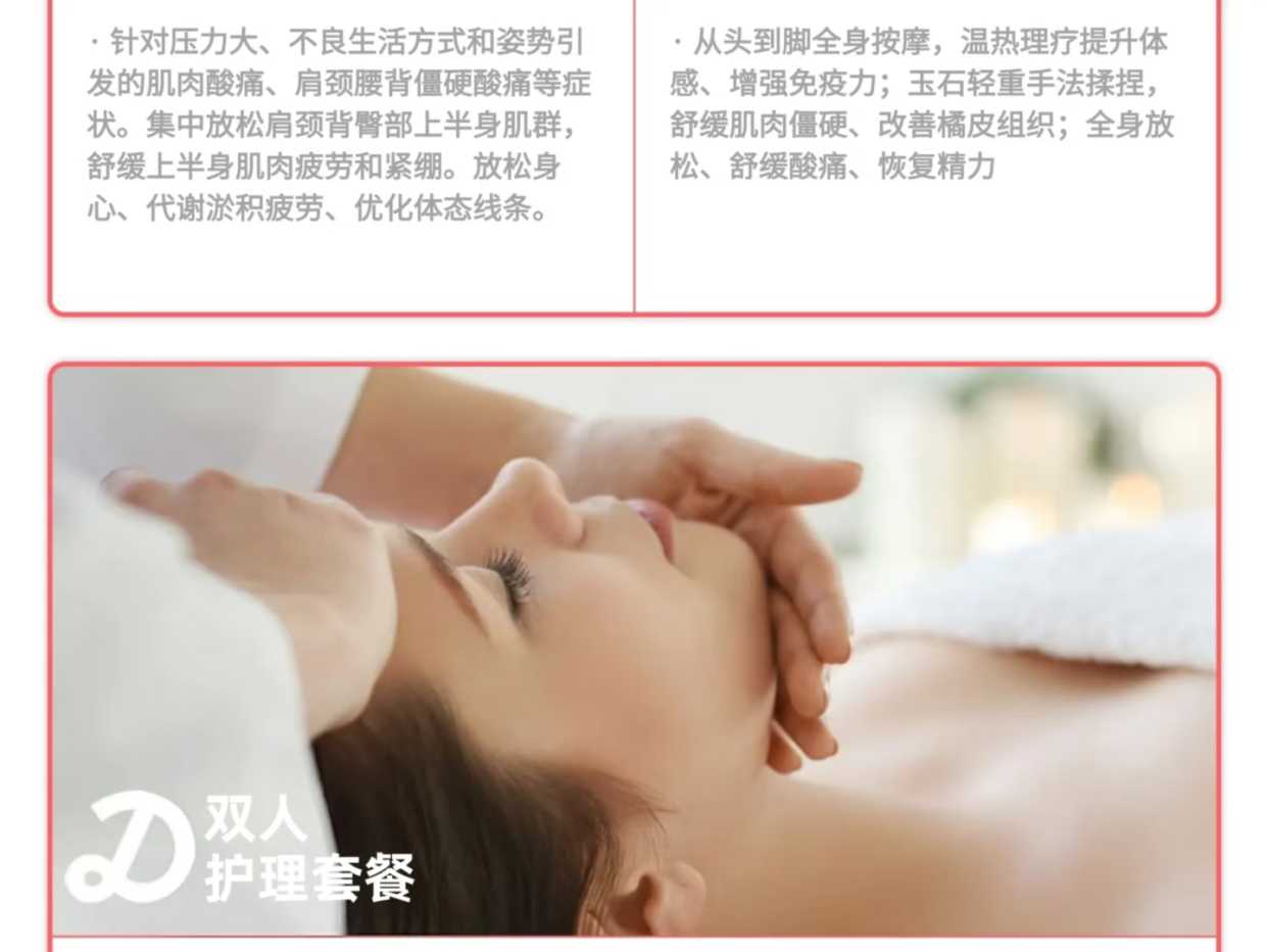 微信图片_20260617145750_651_35 微信图片_20260617145750_651_35
