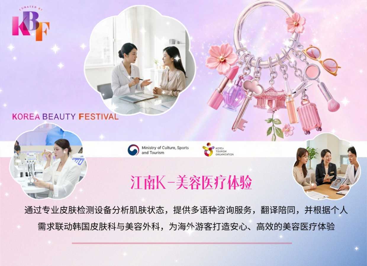 稿定设计-1 稿定设计-1