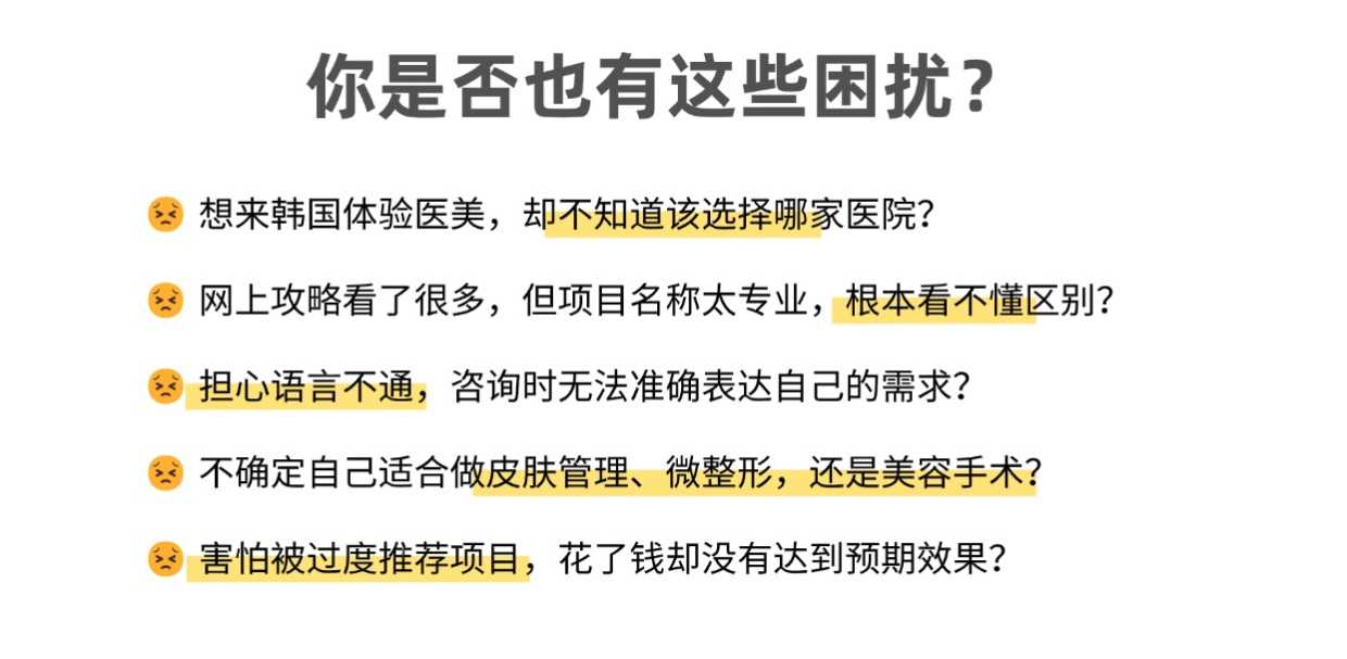 稿定设计-2 稿定设计-2