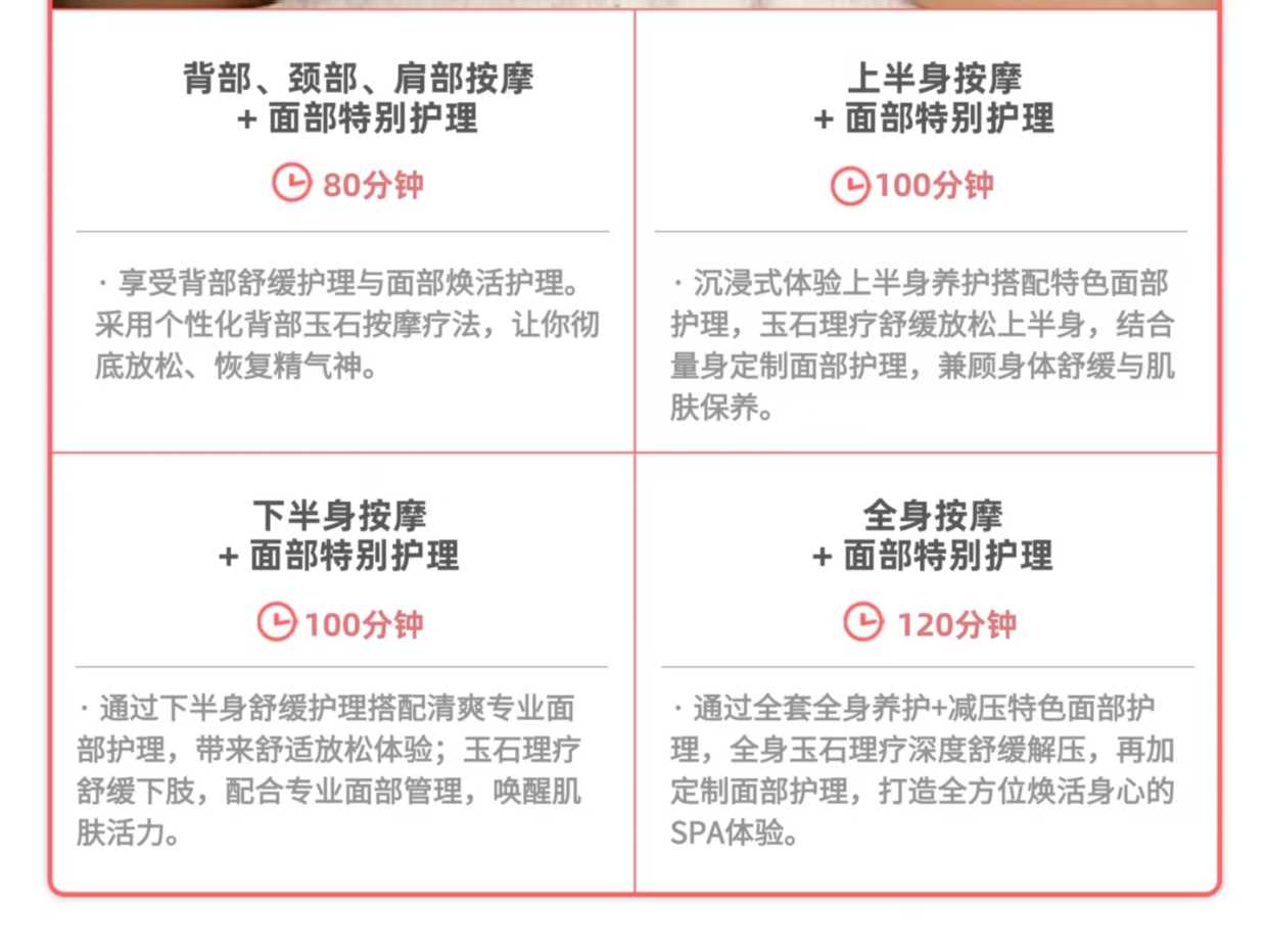 微信图片_20260617153331_653_35 微信图片_20260617153331_653_35