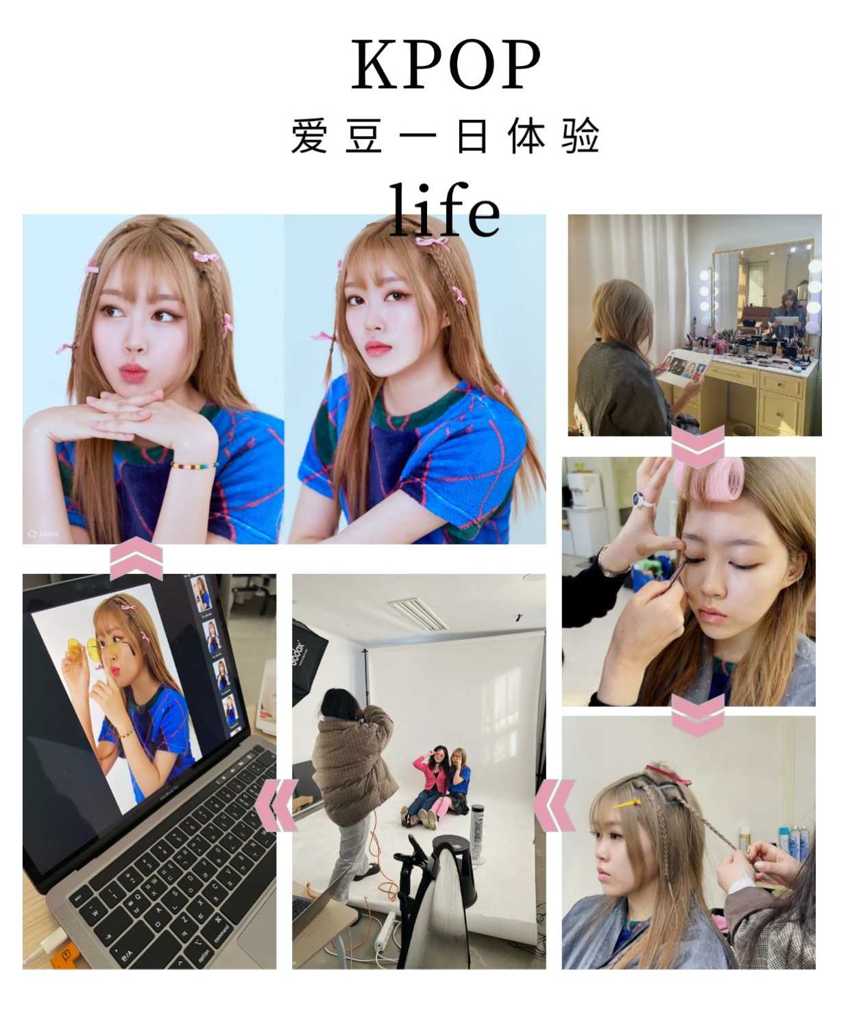 稿定设计-2 稿定设计-2