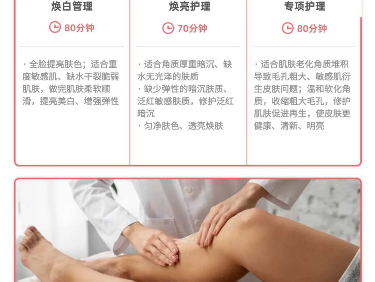 微信图片_20260617143235_649_35 微信图片_20260617143235_649_35