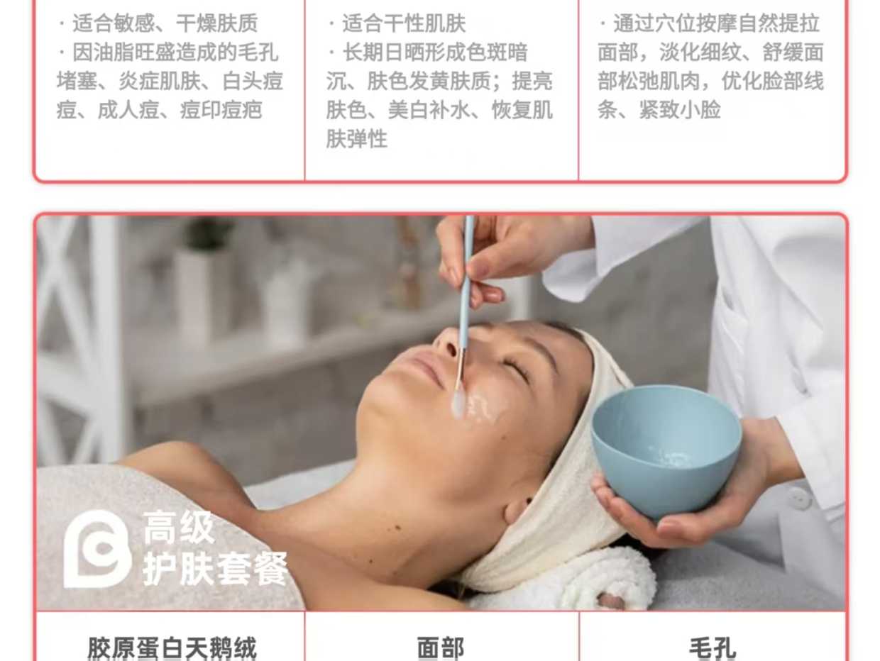 微信图片_20260617143234_648_35 微信图片_20260617143234_648_35
