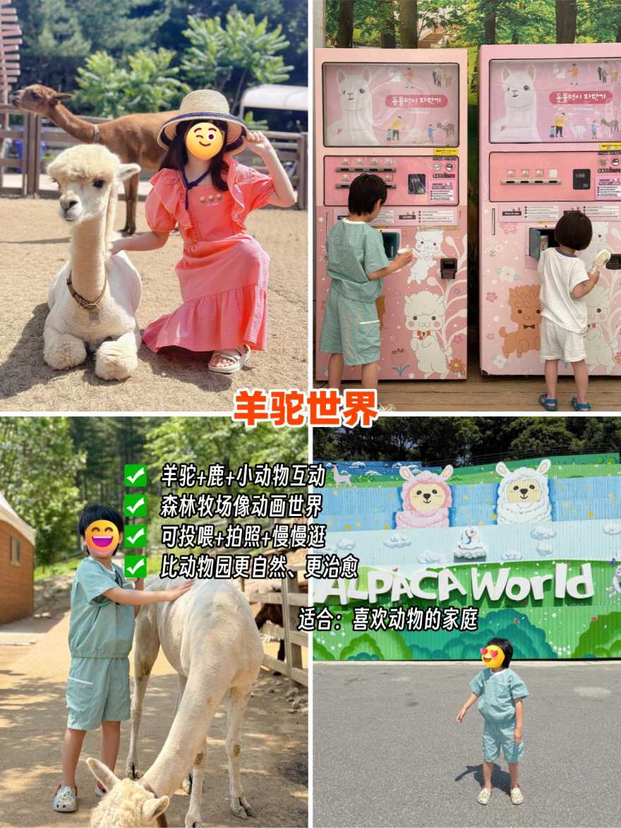 稿定设计-4 稿定设计-4