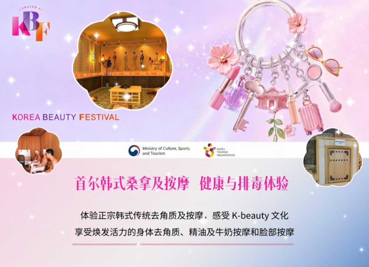 微信图片_20260618140225_701_35