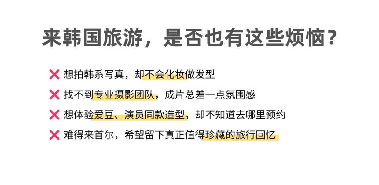 稿定设计-2 稿定设计-2