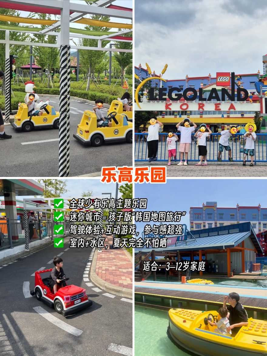 稿定设计-2 稿定设计-2