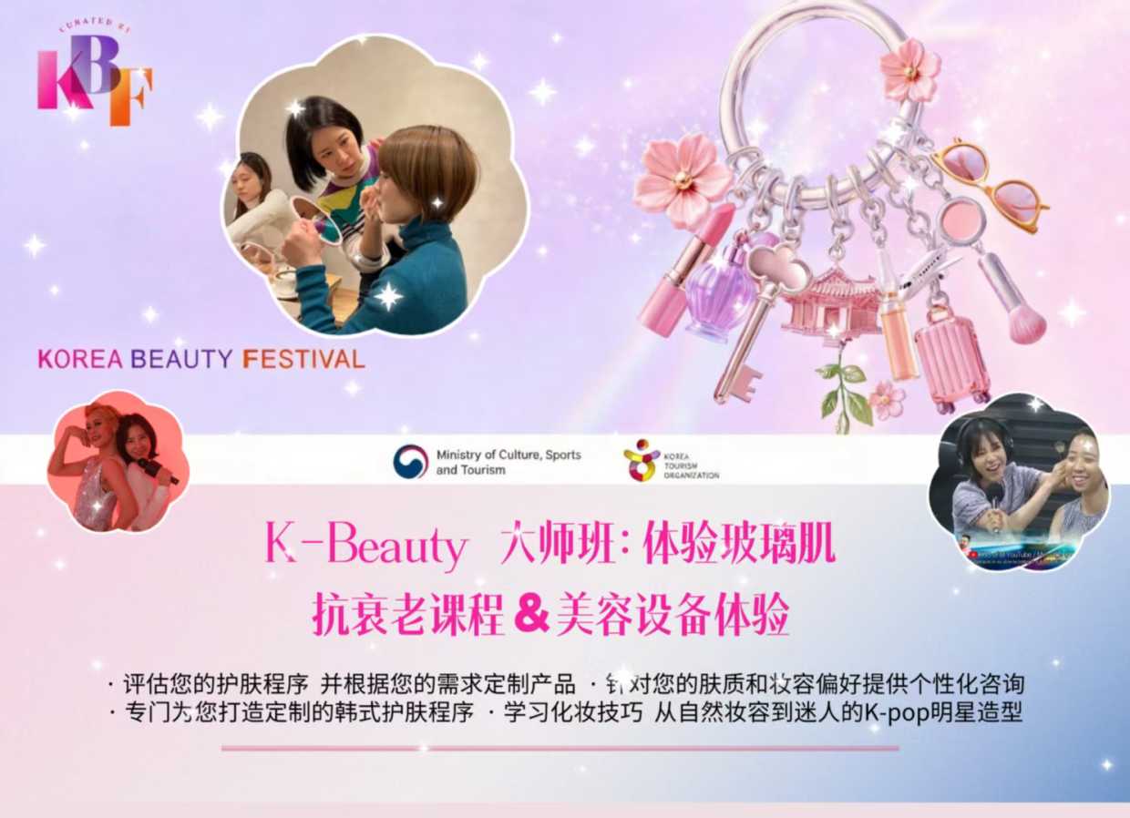 微信图片_20260622153016_825_35 微信图片_20260622153016_825_35