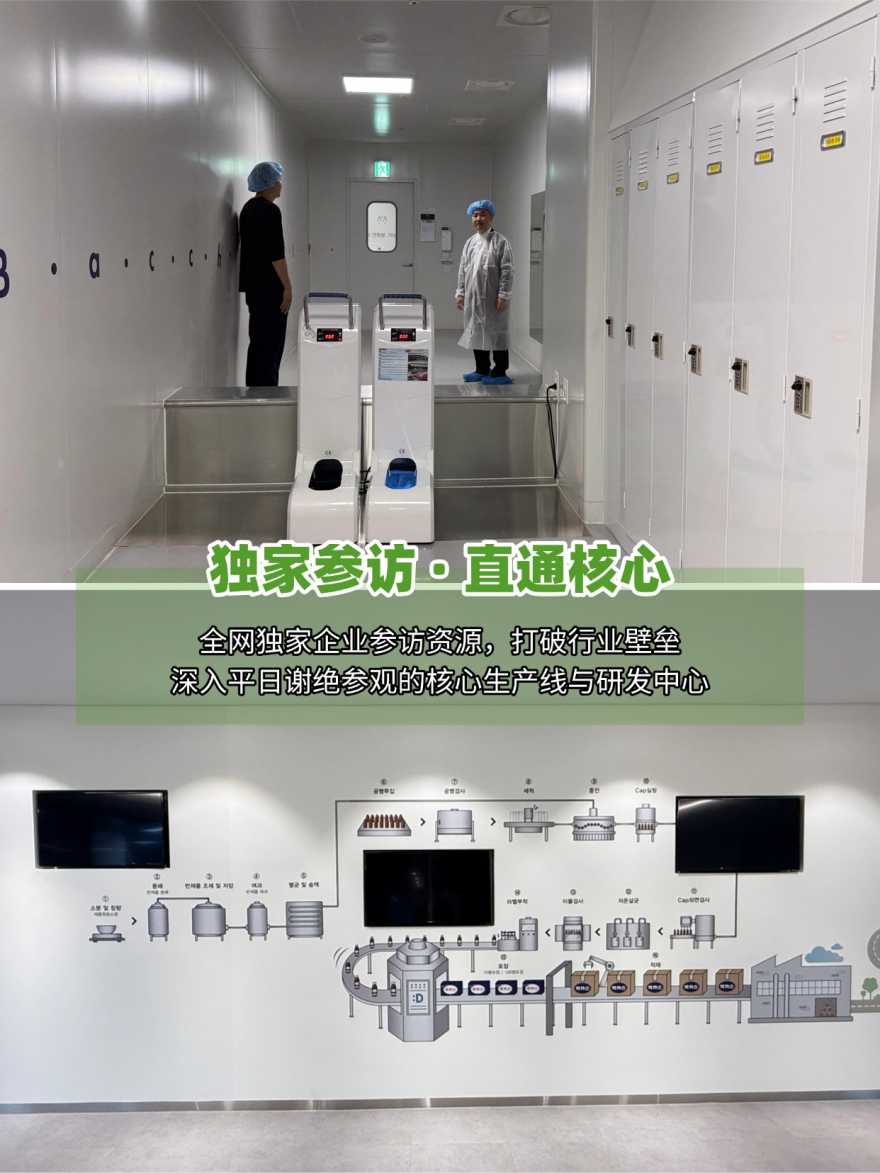 5fdffcbb-4e48-4d6b-b29e-bd44f5c991e1 5fdffcbb-4e48-4d6b-b29e-bd44f5c991e1