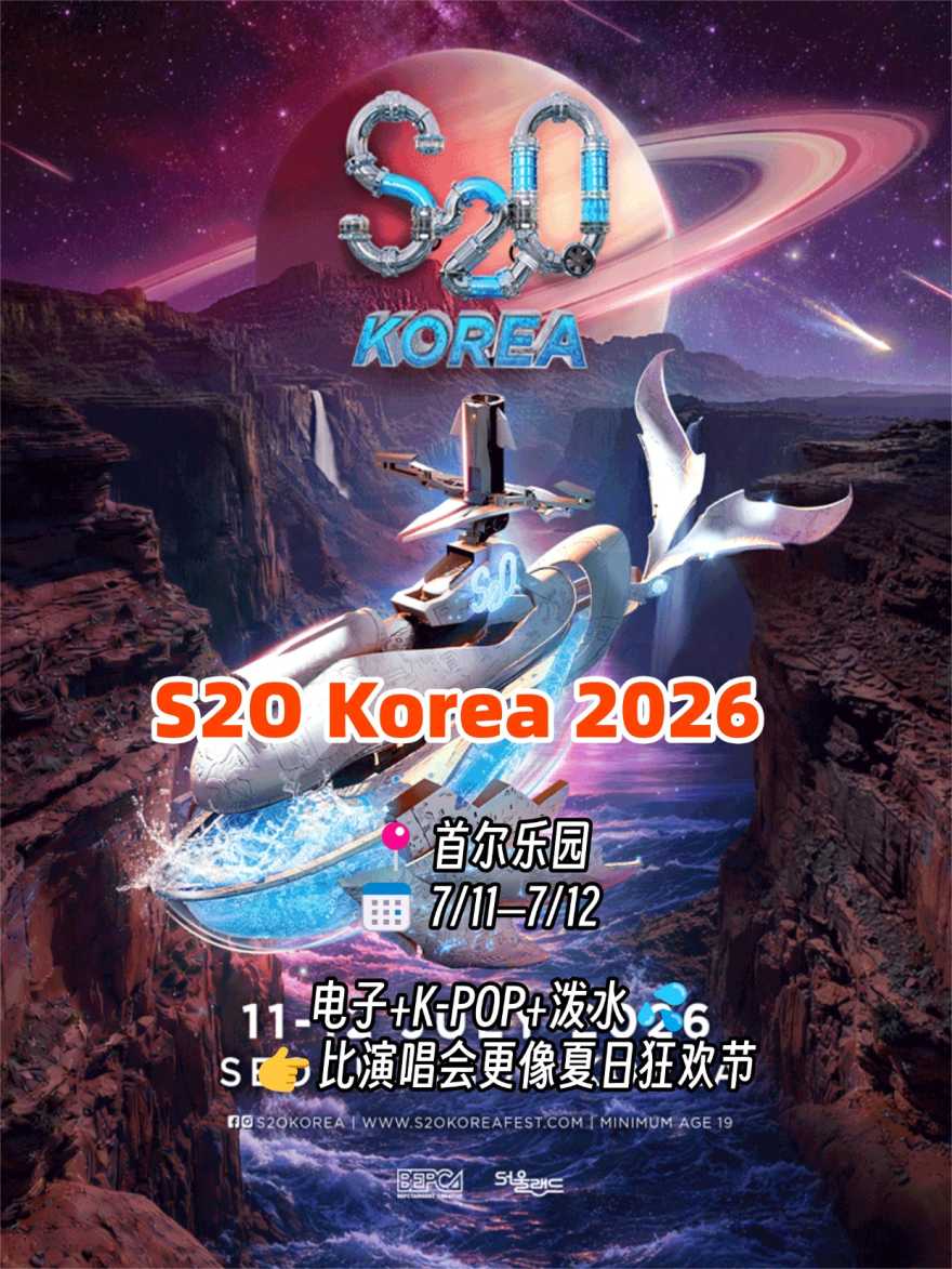 稿定设计-6 稿定设计-6