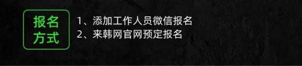 切图_GALAKOREA长图-5 切图_GALAKOREA长图-5