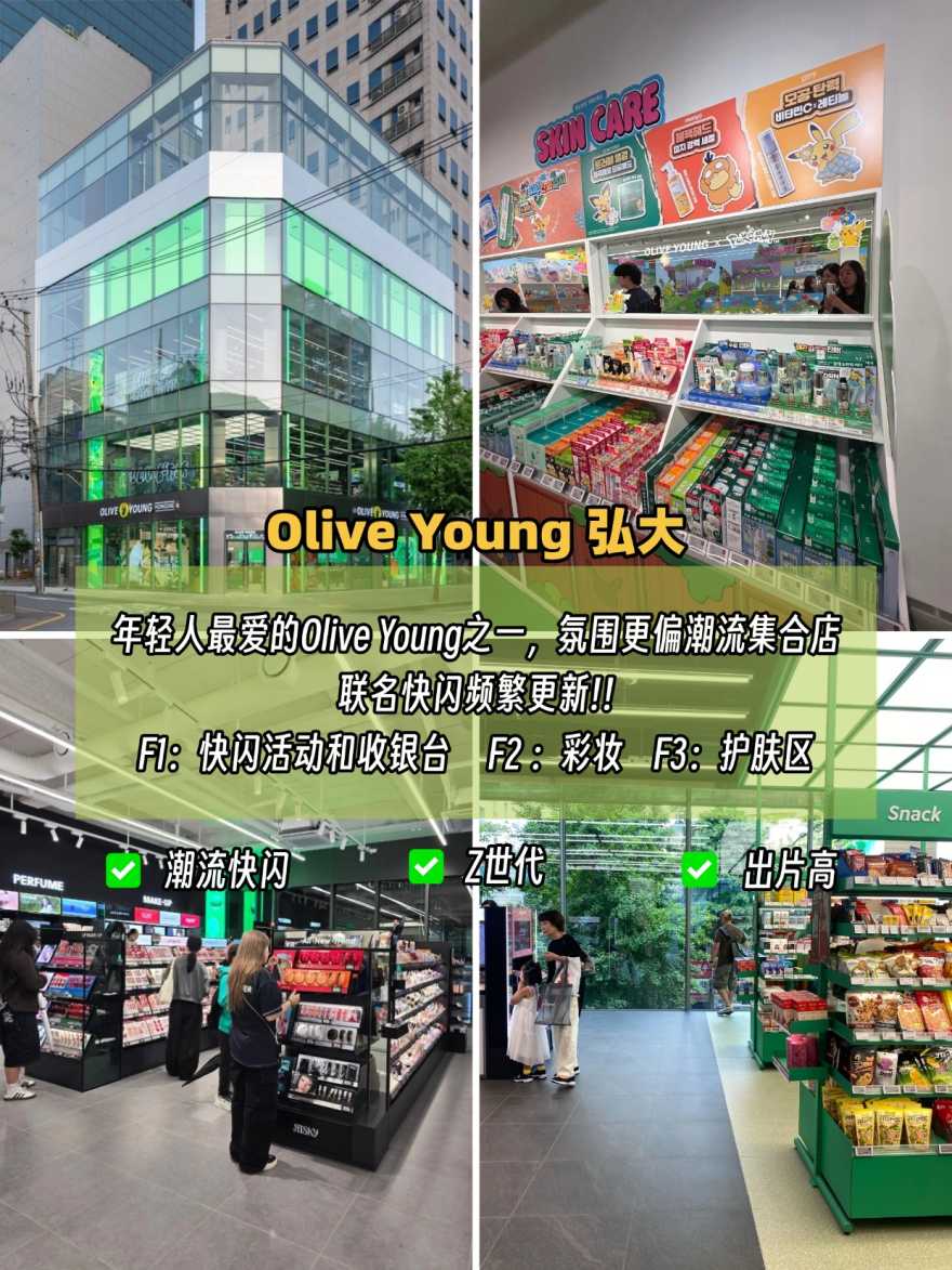 稿定设计-6