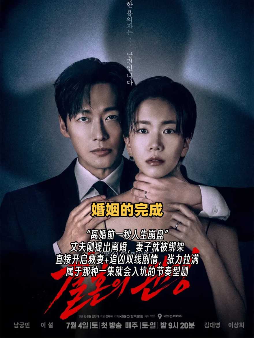 稿定设计-2 稿定设计-2