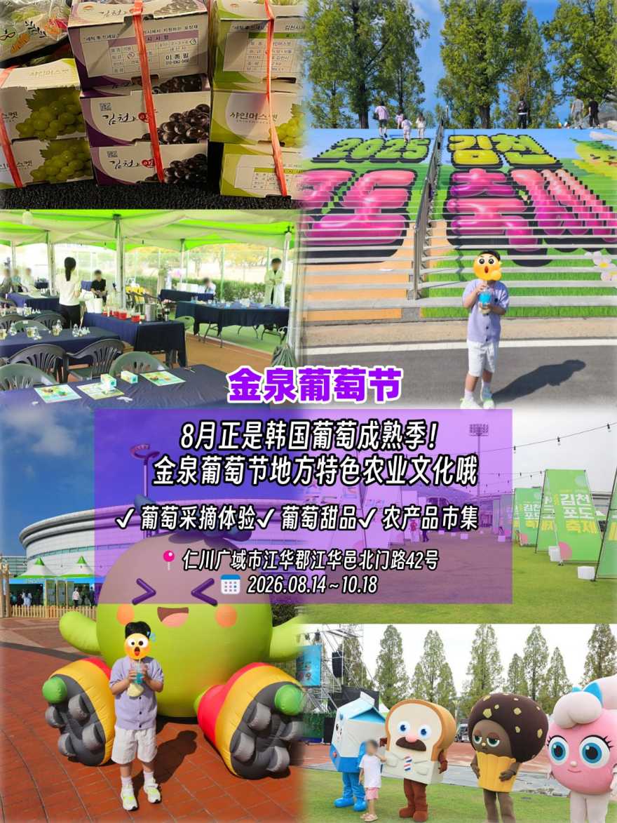 稿定设计-7 稿定设计-7