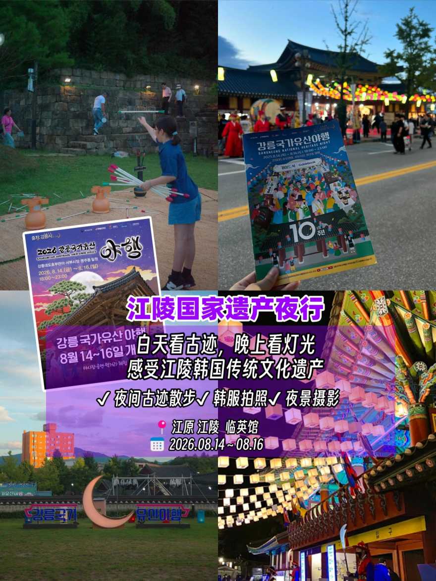 稿定设计-5 稿定设计-5
