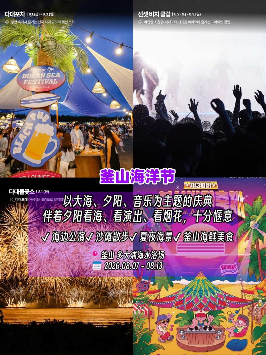 稿定设计-3 稿定设计-3